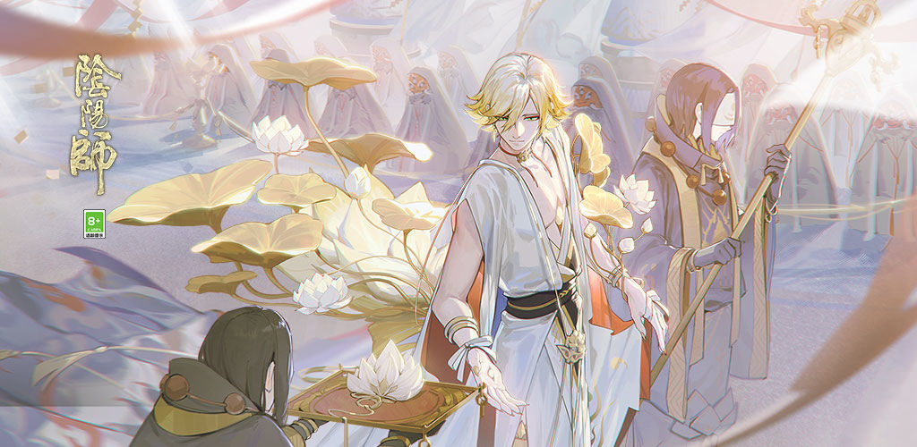 Onmyoji