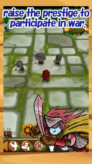 Apple Jam游戏截图