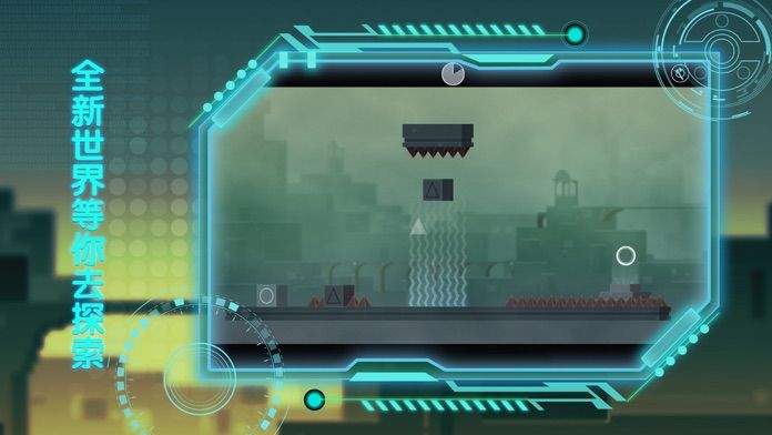 IIN:时空出口游戏截图