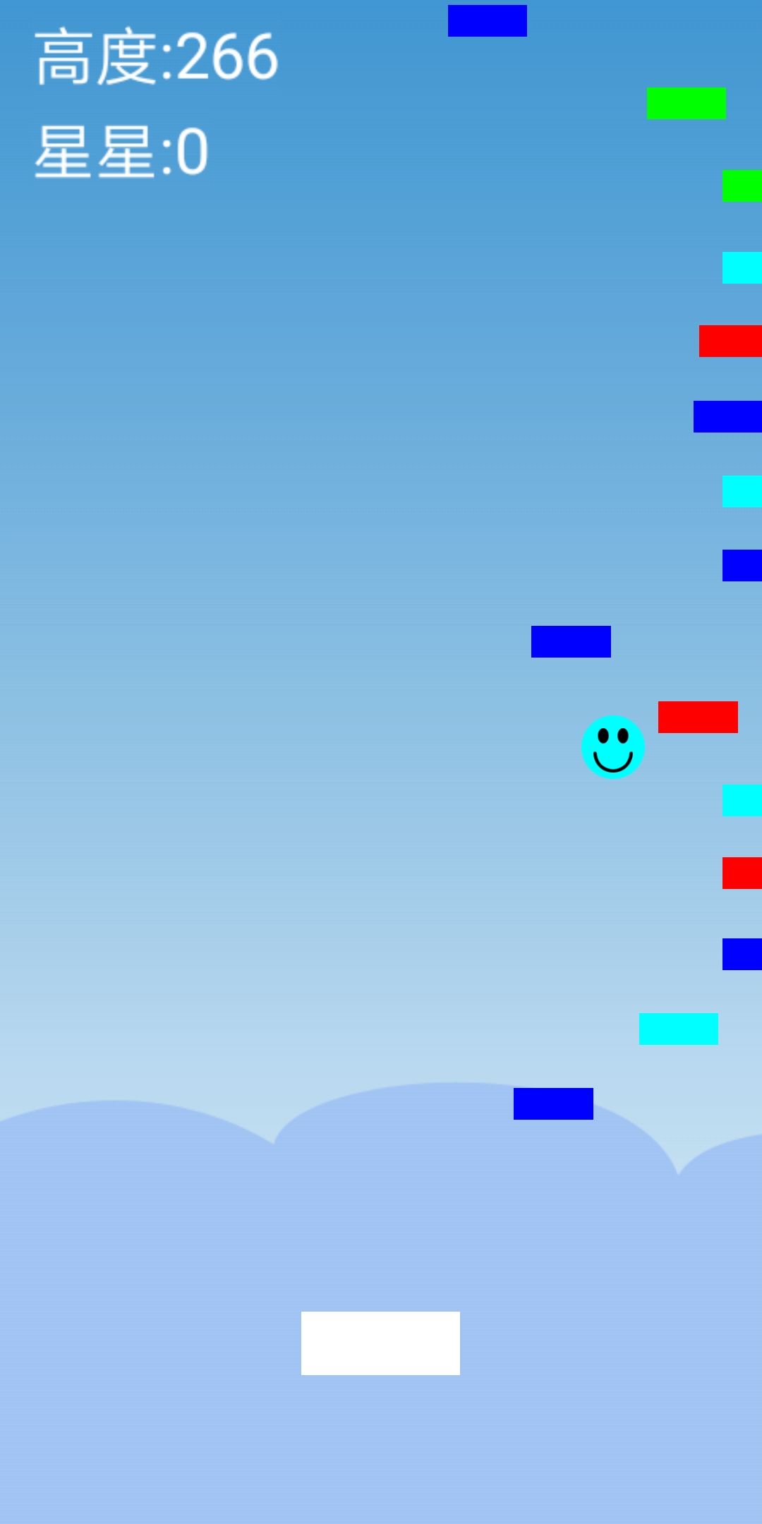 无尽跳跃游戏截图