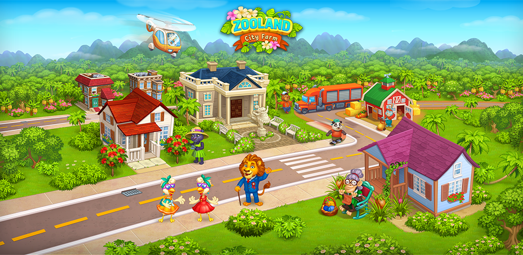 农村动物园：动物农村和宠物城的快乐一日游戏截图