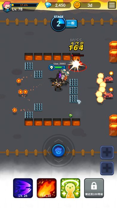 弓箭手的冒险:弓箭手传奇游戏截图