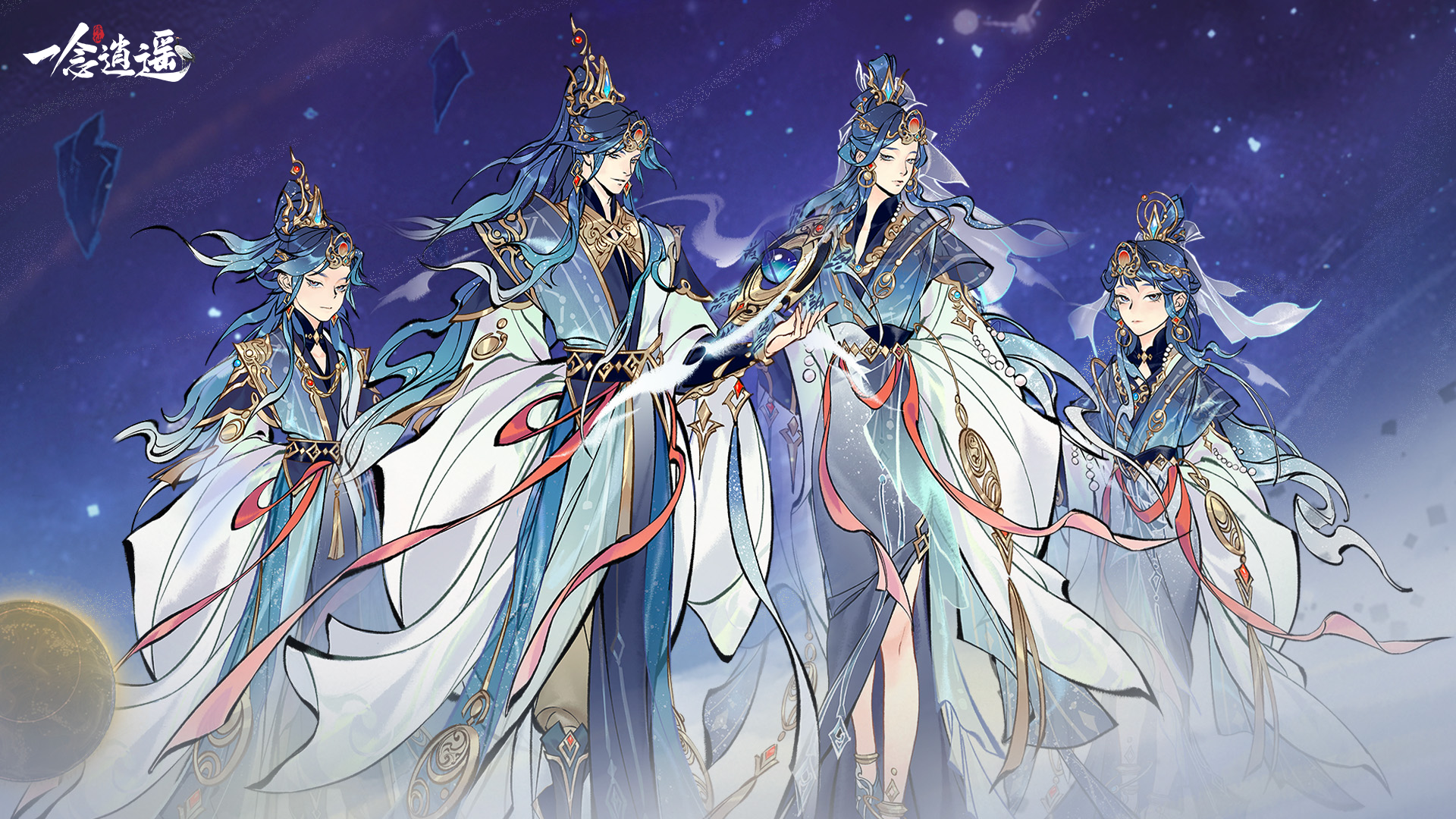 元旦福利更新
