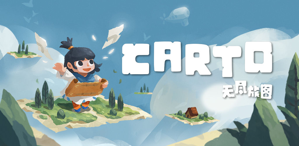 Carto