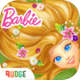 Barbie Dreamtopia 魔幻发型icon