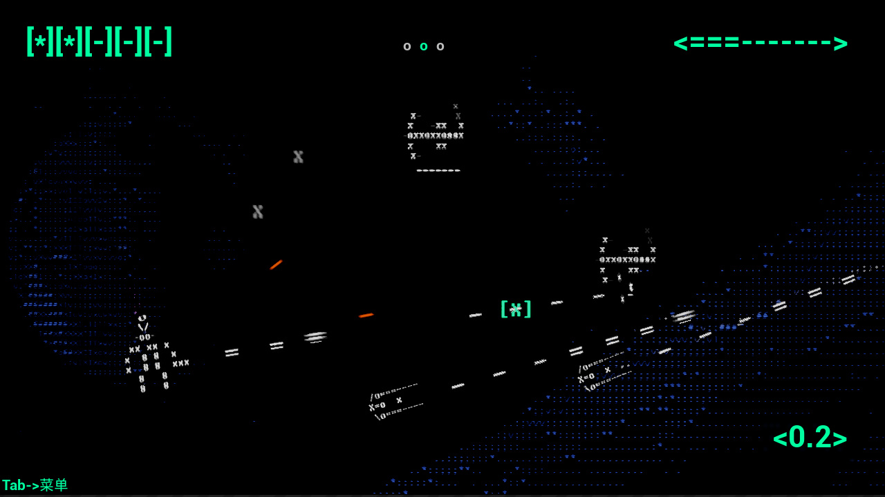 赛博小飞机儿游戏截图
