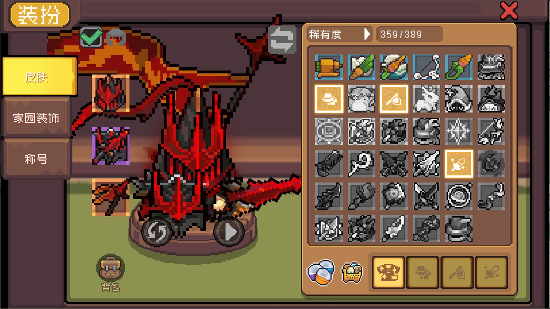 英雄史诗系列上新！