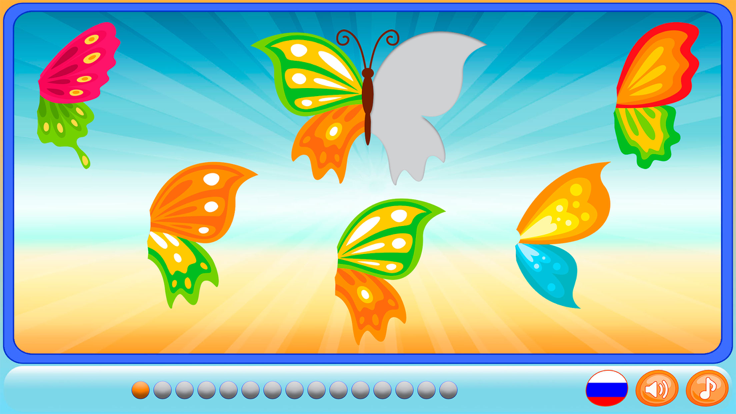 半场比赛游戏截图