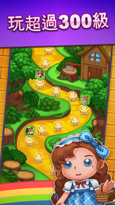 Wicked OZ Puzzle游戏截图