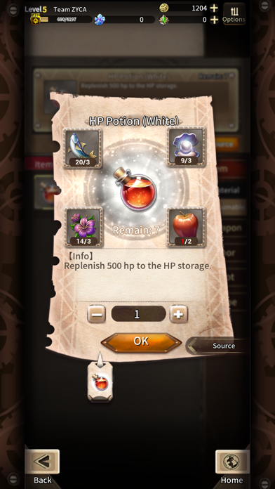 破坏神传说游戏截图