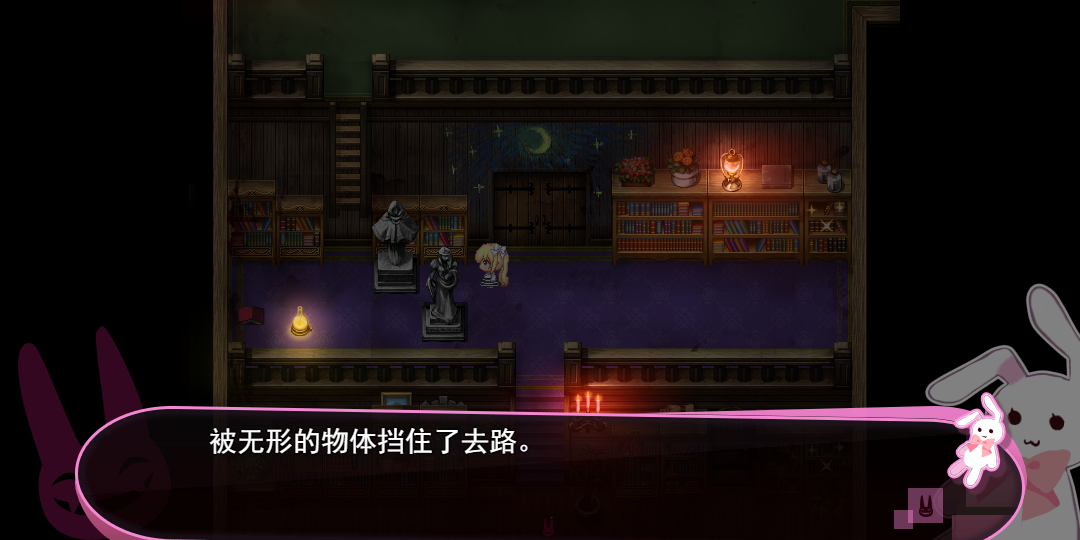 喵可莉的兔玩偶游戏截图