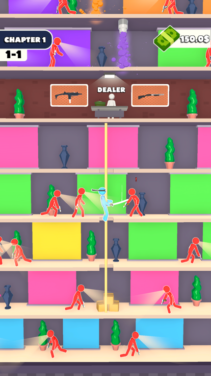 Sneaky Fight游戏截图