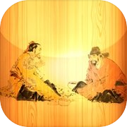 休闲五子棋 - 最聪明的五子棋小游戏