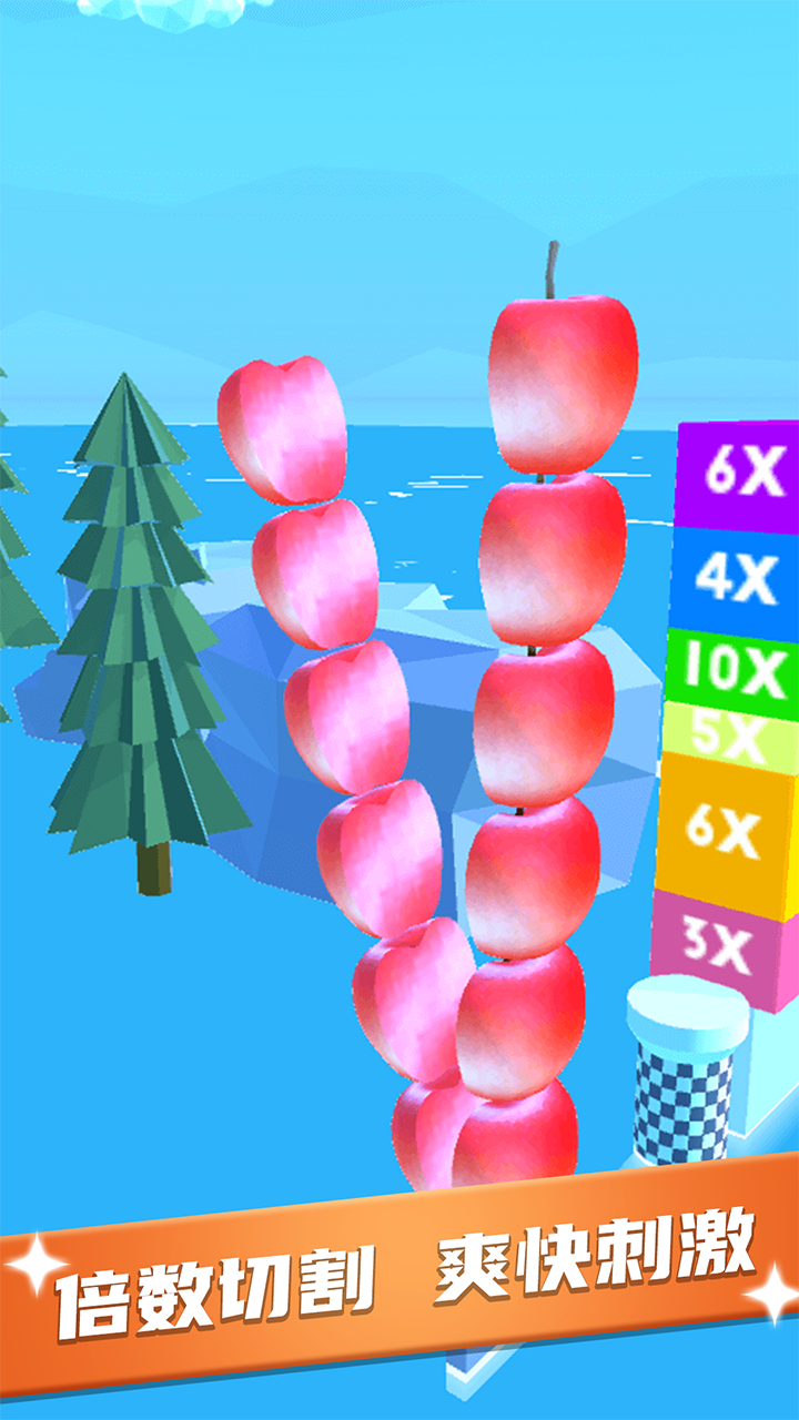 我刀功特牛游戏截图