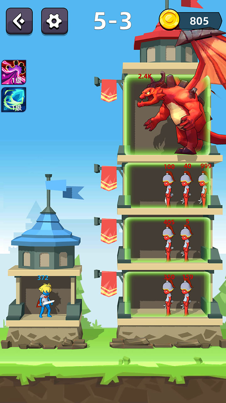 打死那个怪兽游戏截图