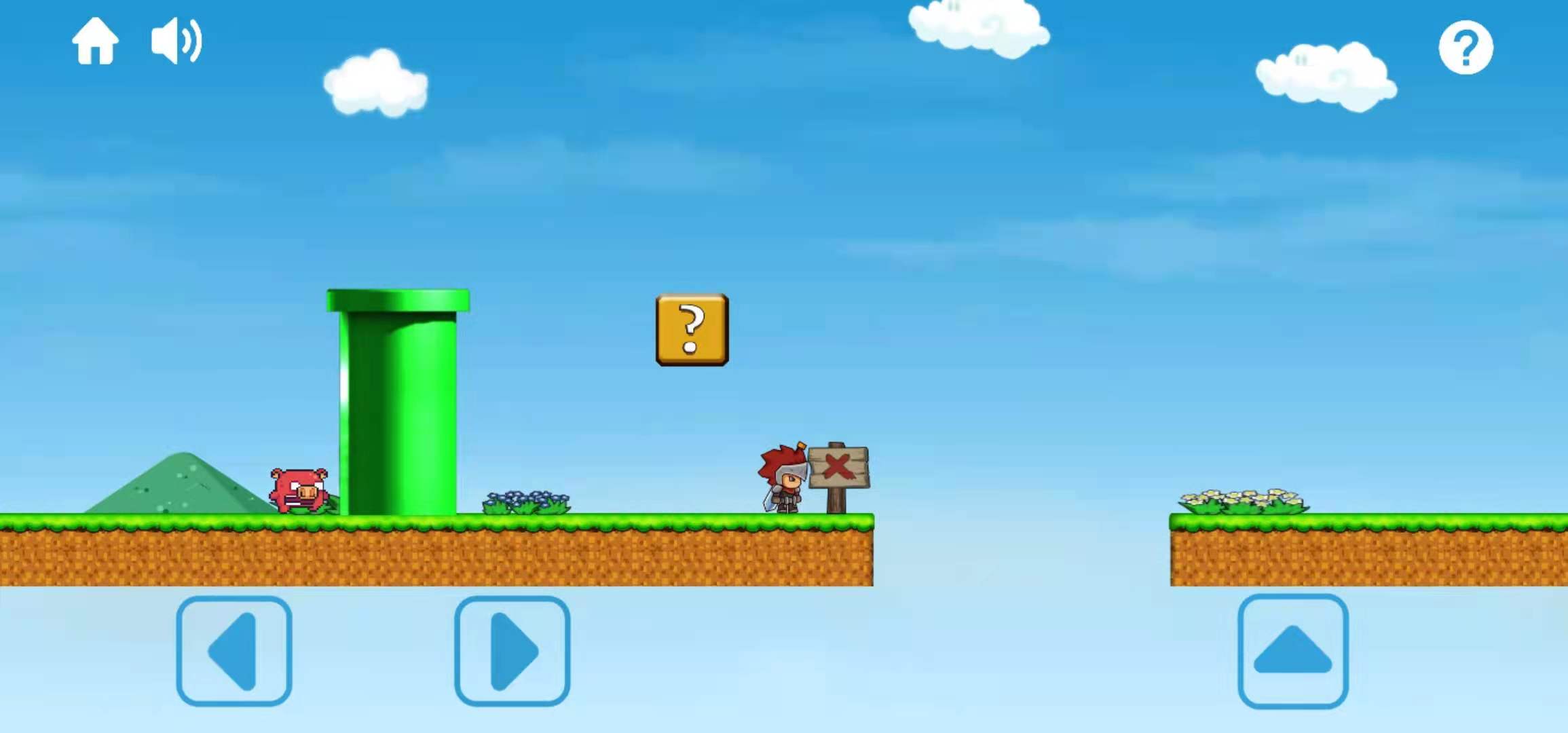 冒险大师游戏截图