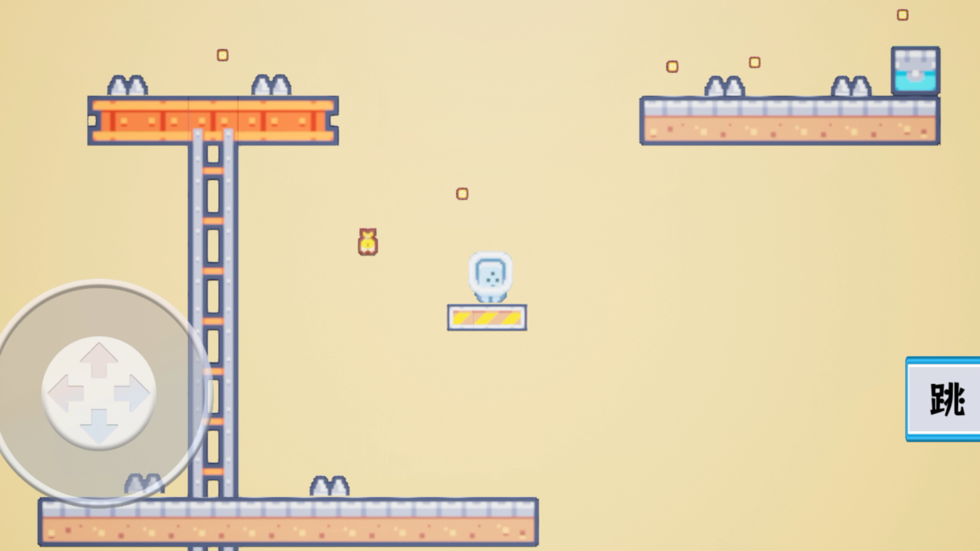 小蓝跑酷游戏截图