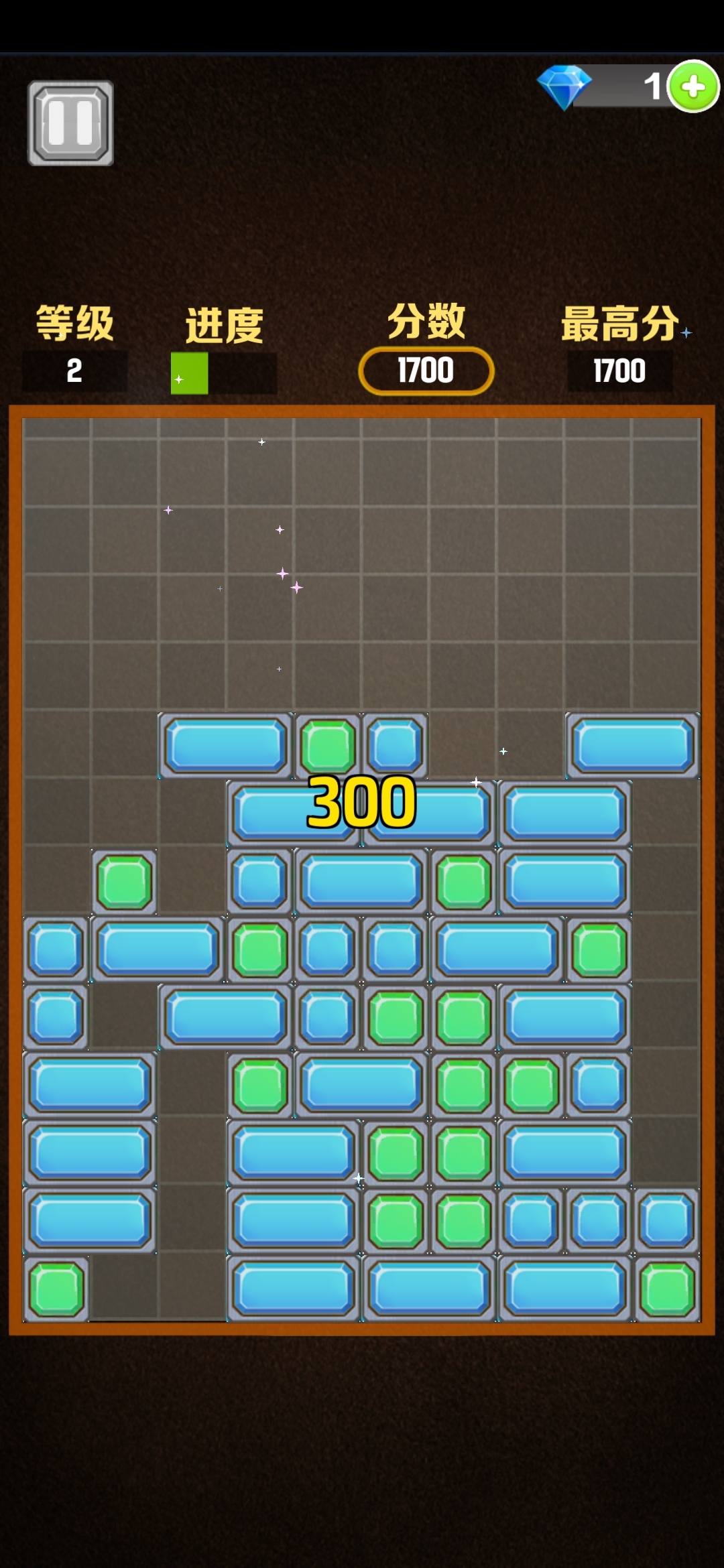 宝石消消消游戏截图