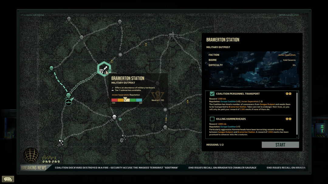 潜渊症游戏截图