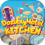 Dozubu Hotel and Kitchenicon