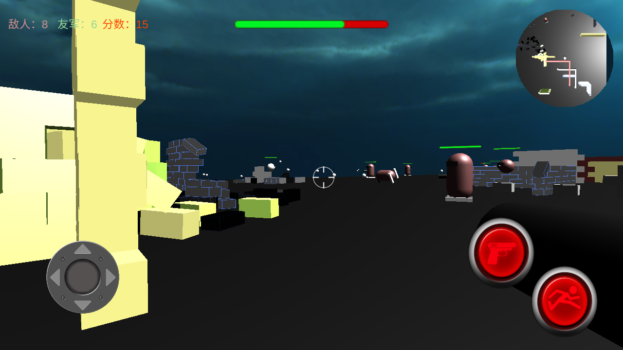 特种指令游戏截图