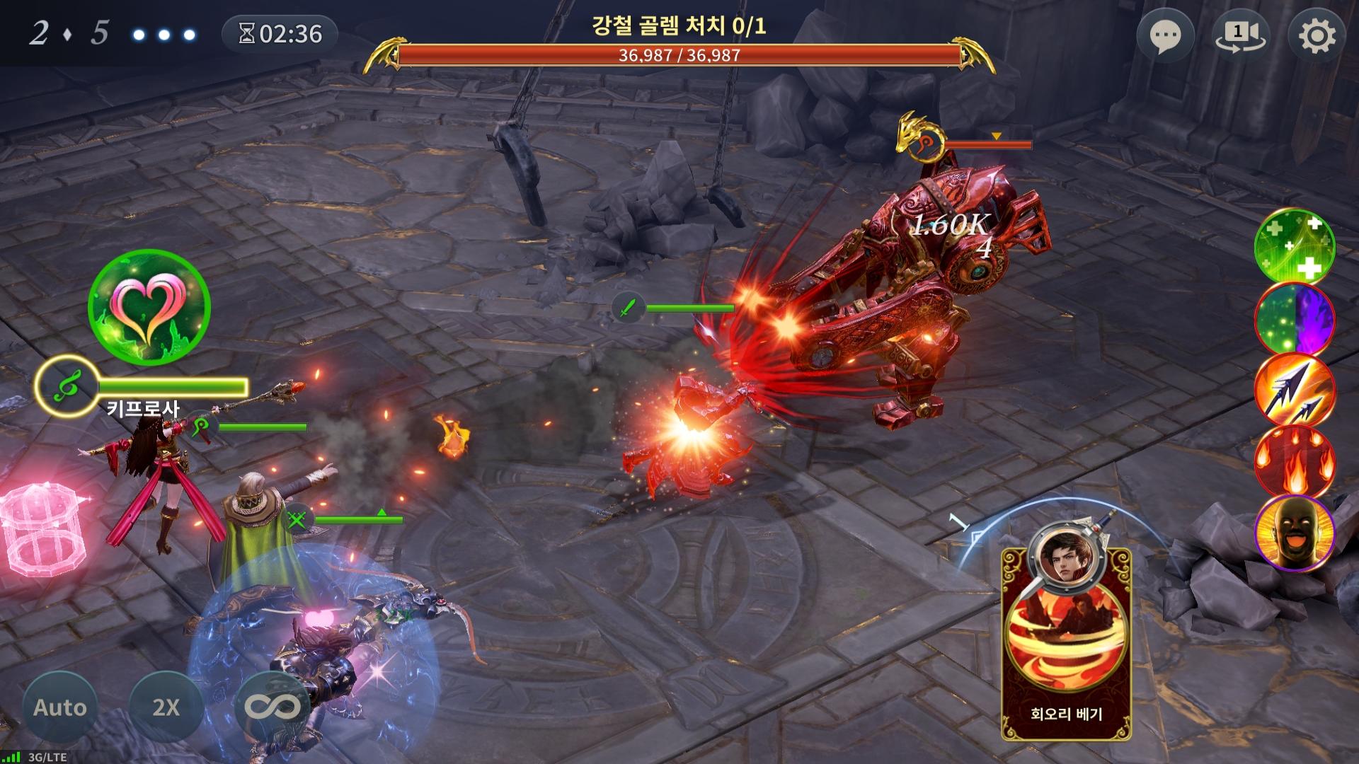 上古世纪：序游戏截图