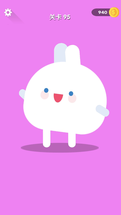 重塑大师游戏截图