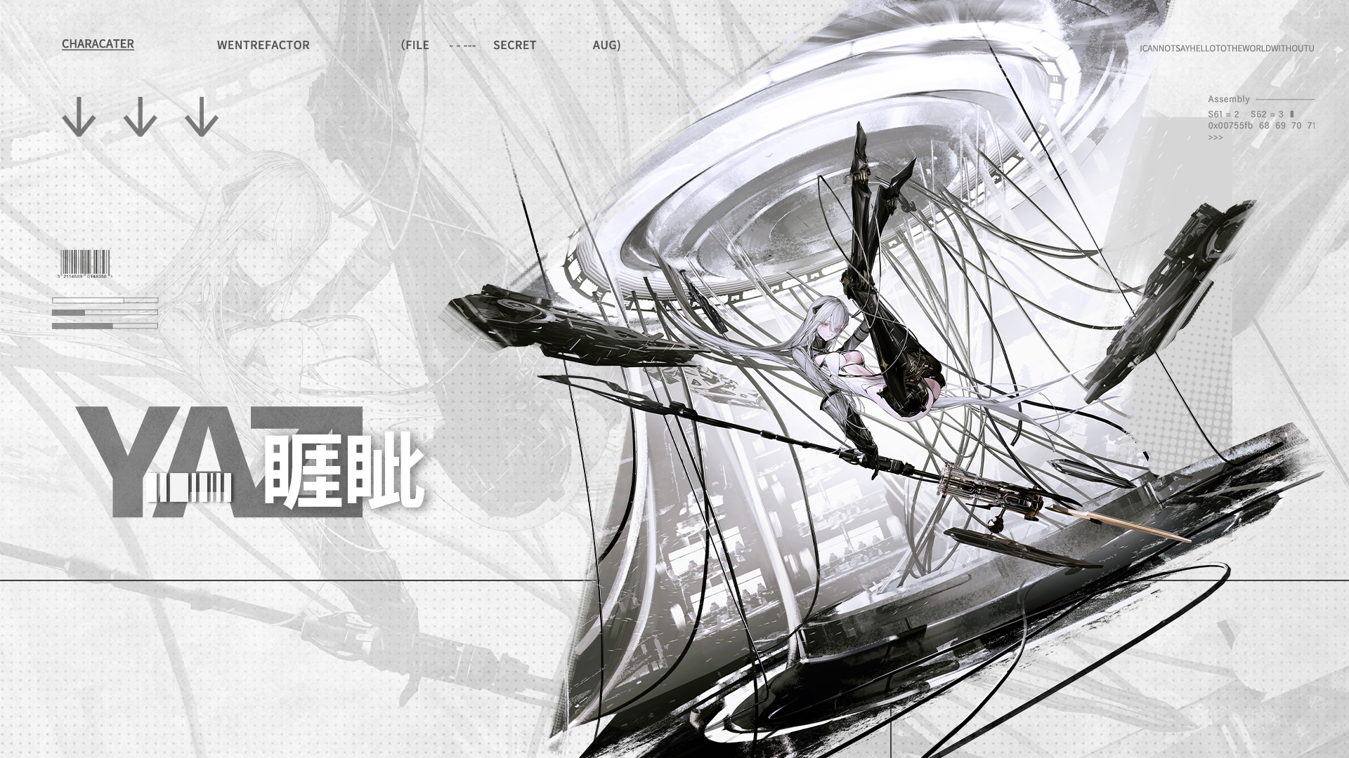 「困兽犹斗」限时主题活动开启