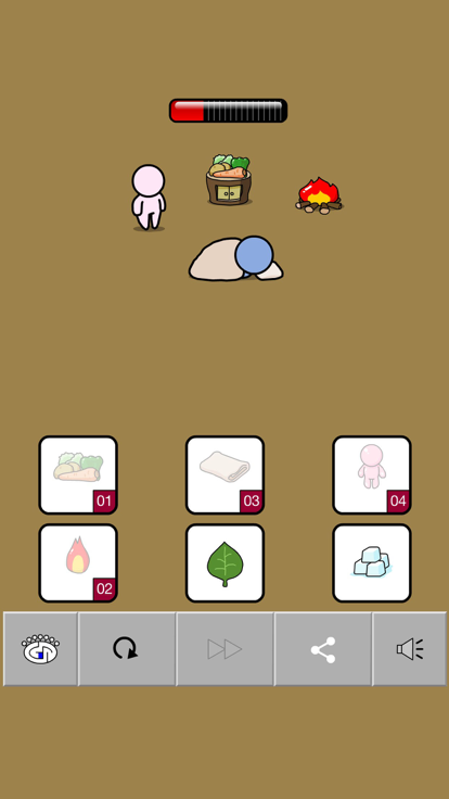 成长小世界游戏截图