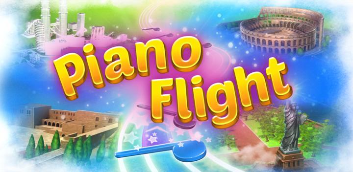 Piano Flight游戏截图