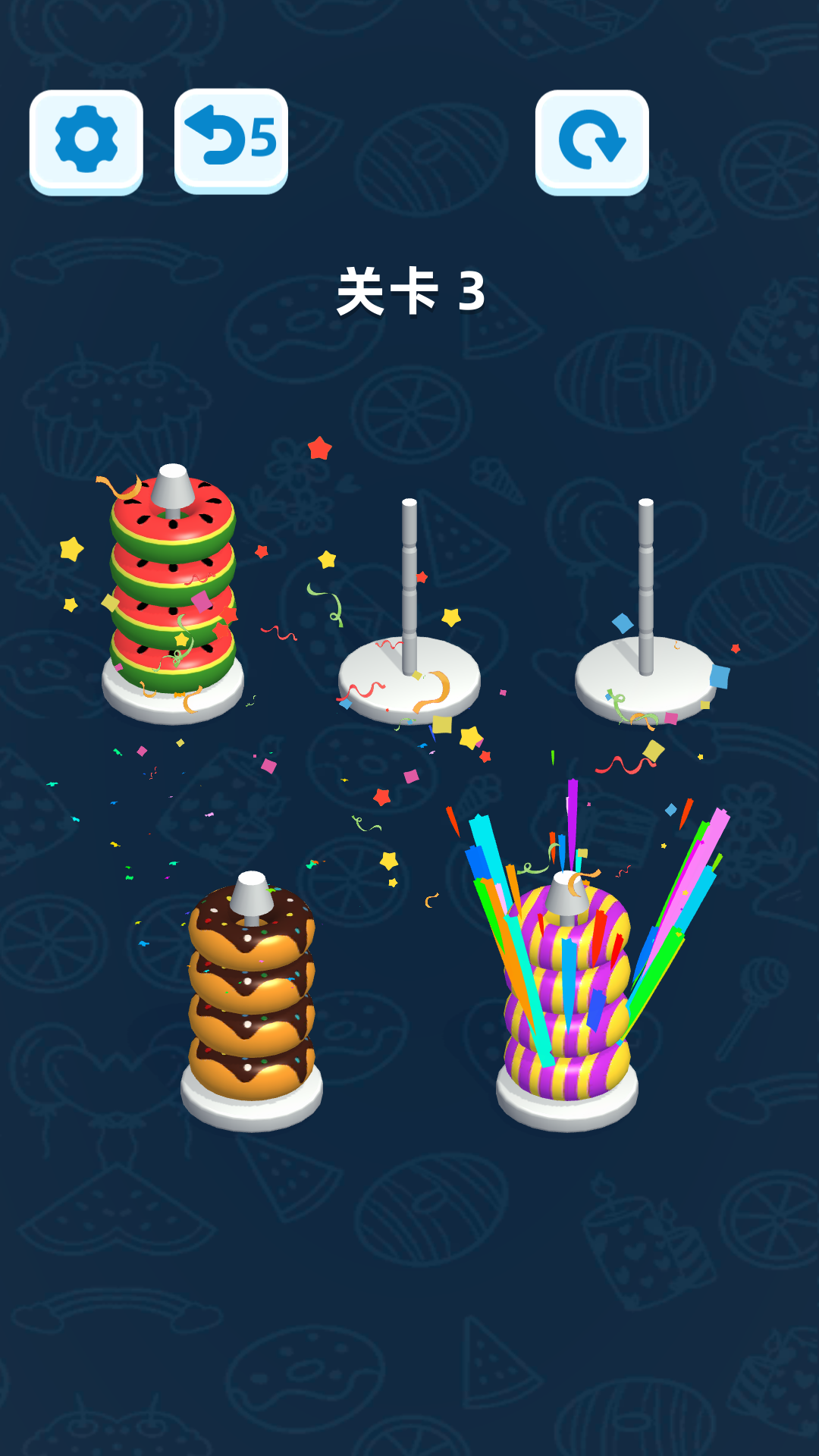 颜色分类游戏截图