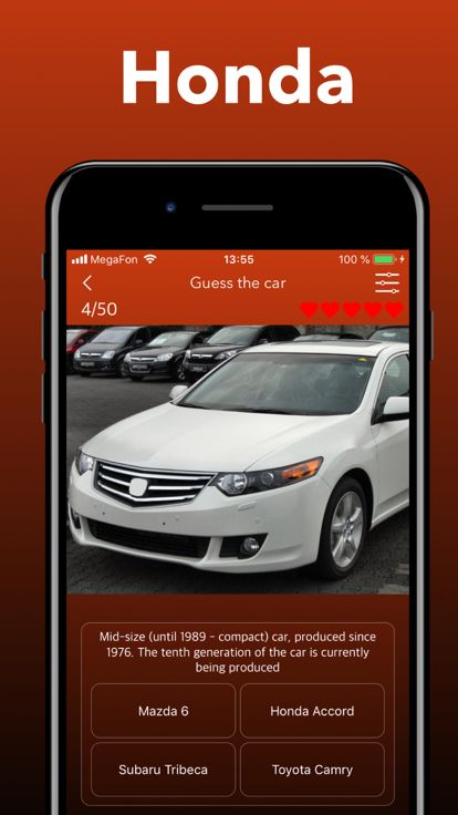 JDM - 汽车标志和品牌测验游戏截图