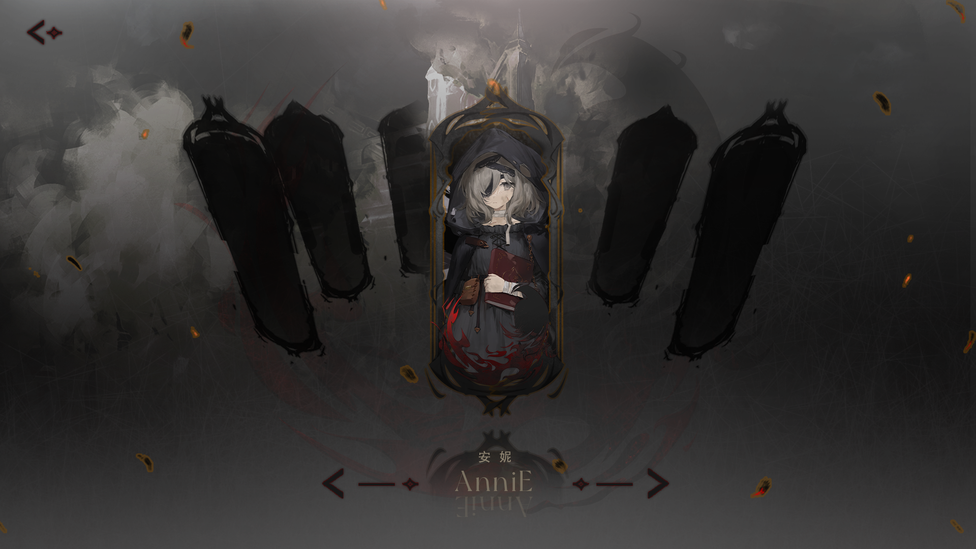 二分之一游戏截图