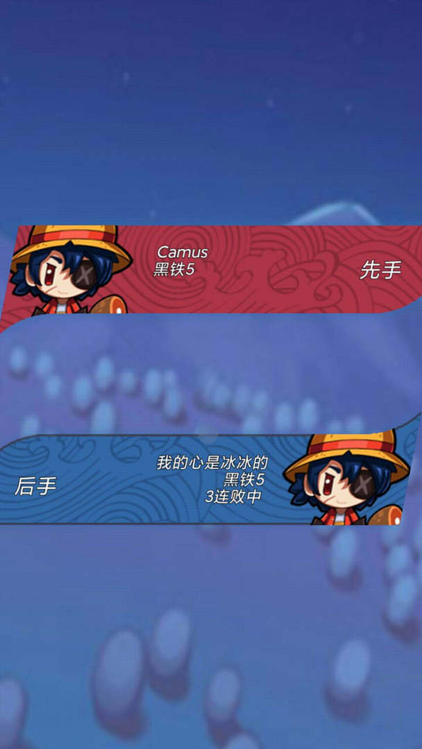 放置英雄大作战游戏截图