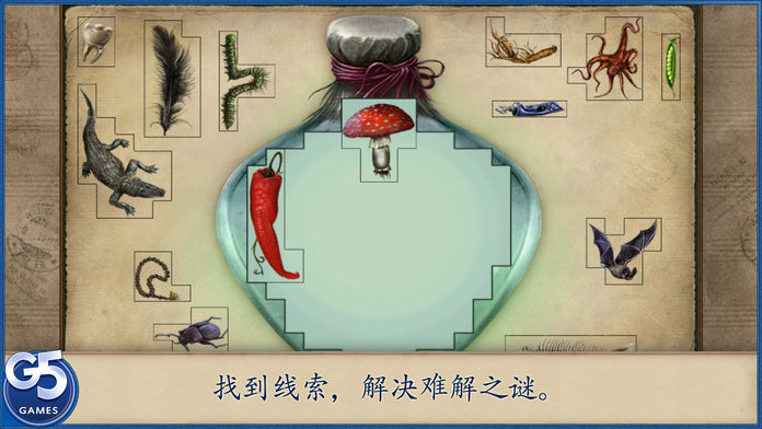 Letters from Nowhere® (Full)游戏截图