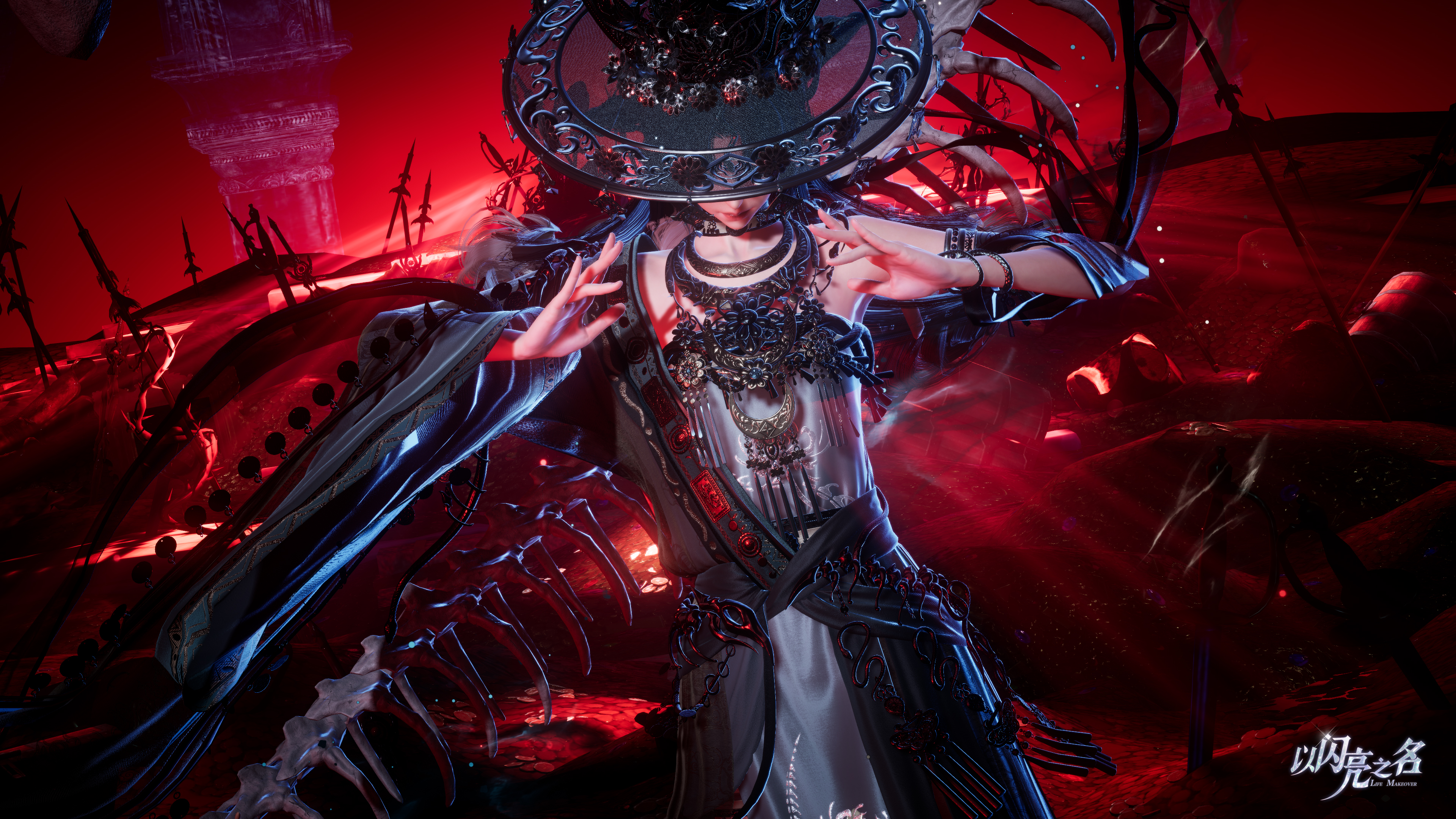 全新版本·琉光雪咏 限时上线