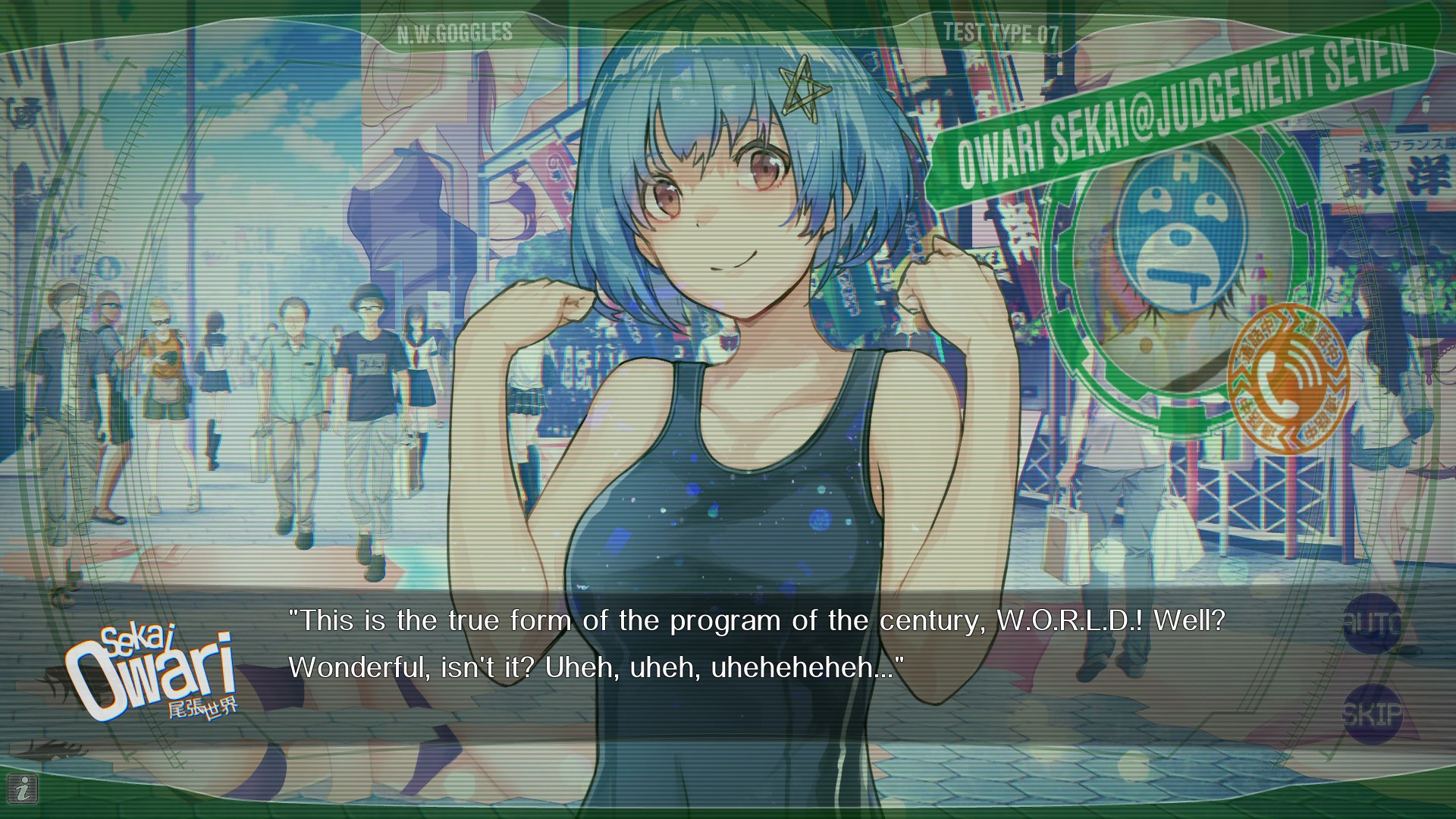 Our World Is Ended.游戏截图