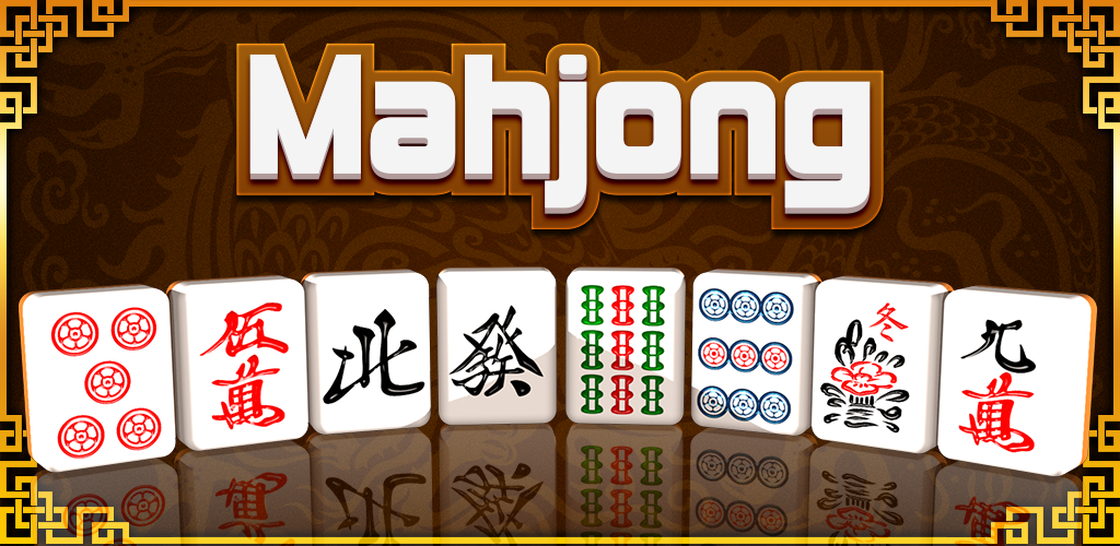 Mahjong游戏截图