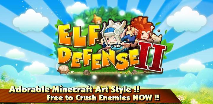 Elf Defense II游戏截图