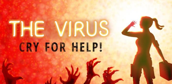 The Virus: 求救游戏截图