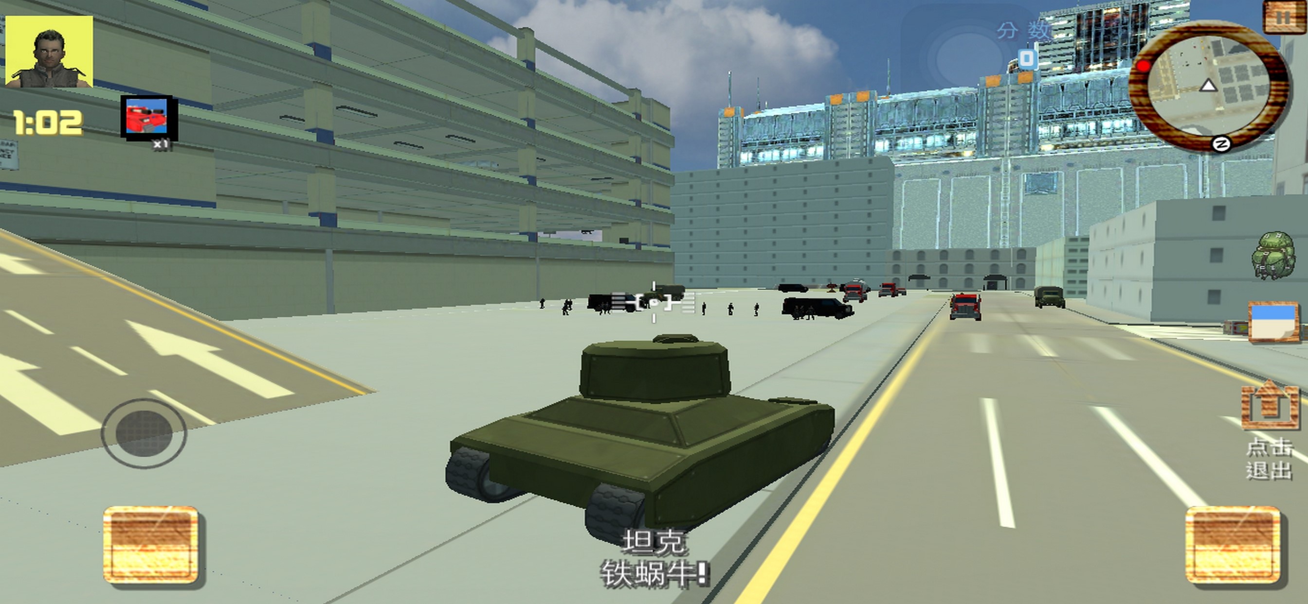 游侠世界游戏截图