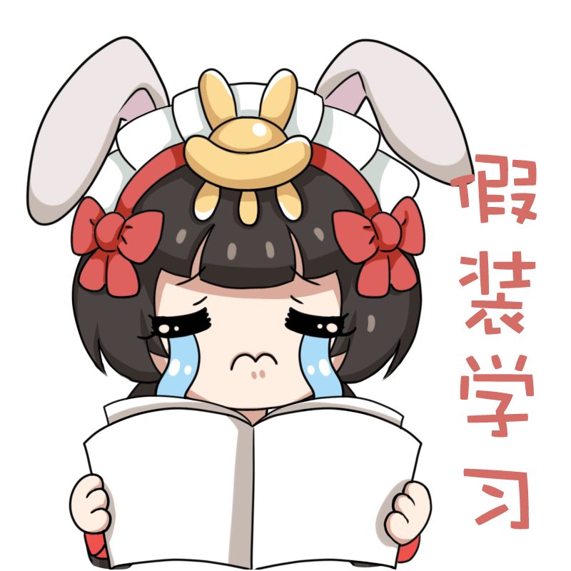 武将档案丨义字先行聚众臣，大器晚成复汉室