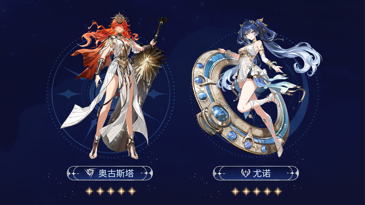预约新版本，领独家礼包