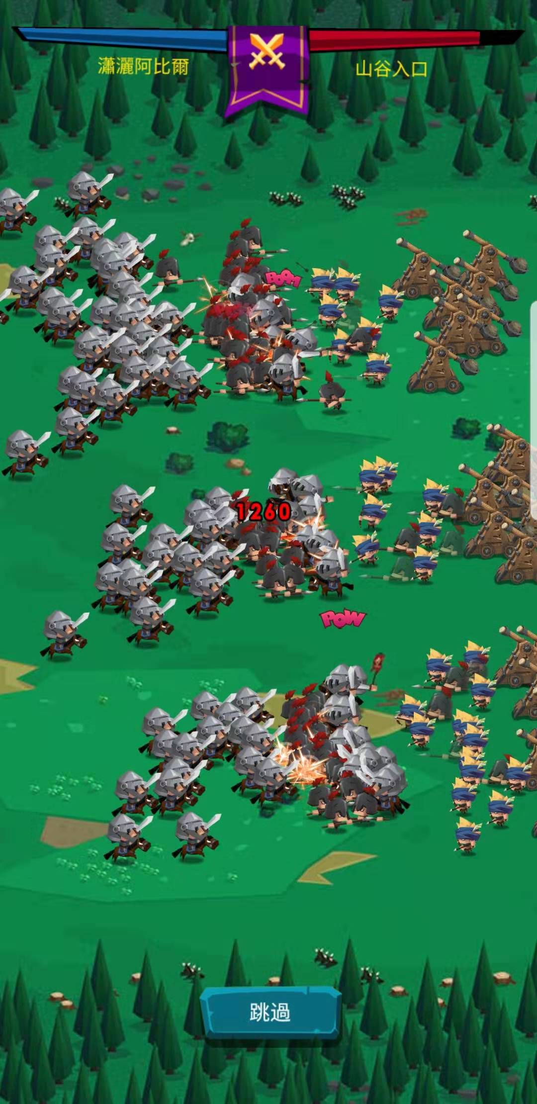 英雄和城堡游戏截图