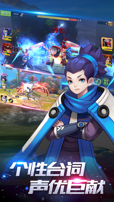 封神情缘-2017年最新3D热血武侠巨作游戏截图