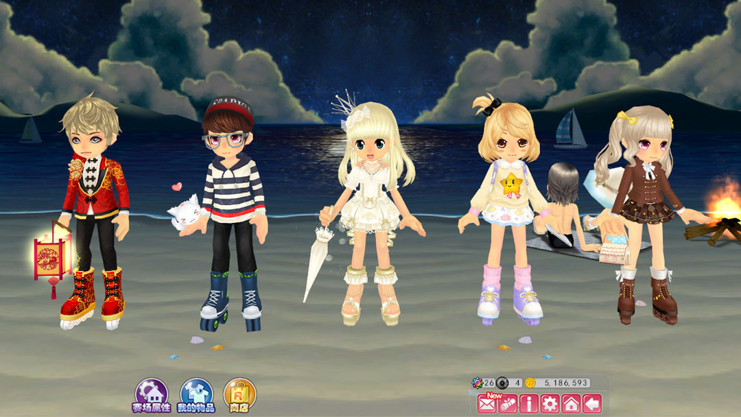 音速觉醒游戏截图