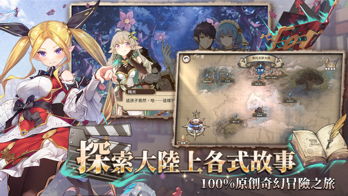 Zold:out~鍛造屋的物語游戏截图