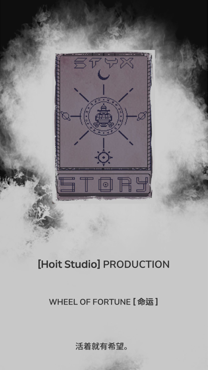 绝海求生游戏截图