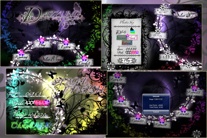 Dazzling Night游戏截图