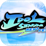 Idol Showdown
